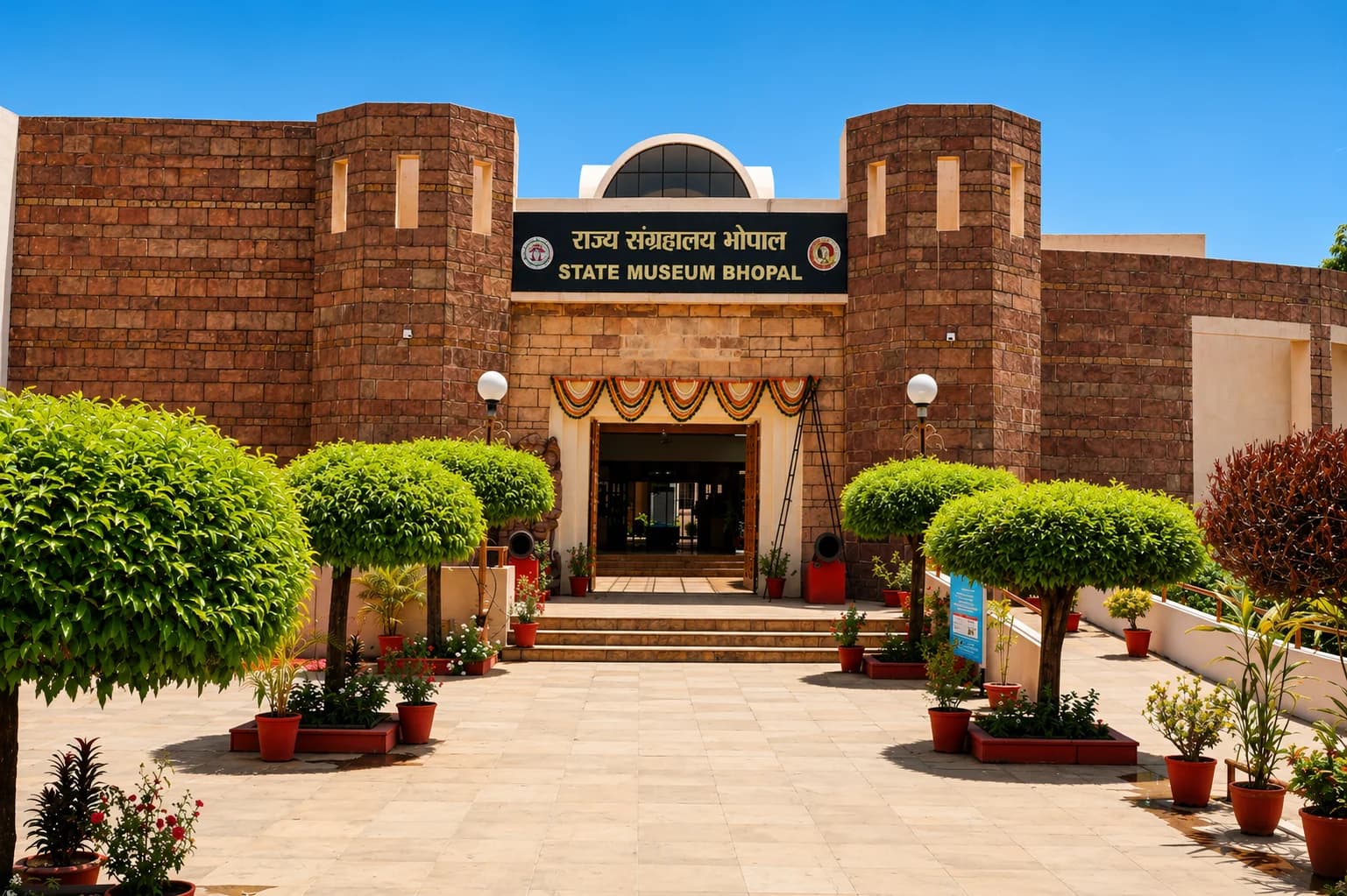 Bhopal Musem