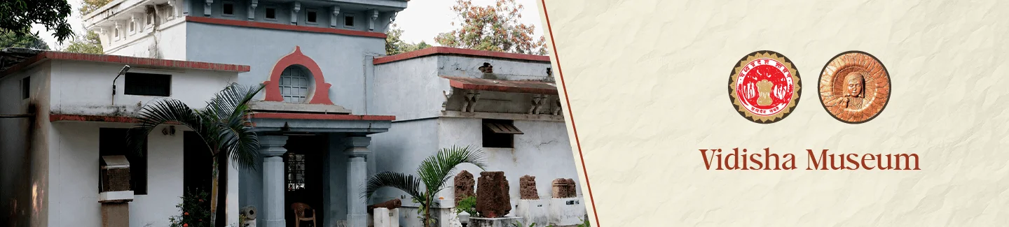 Vidisha Museum