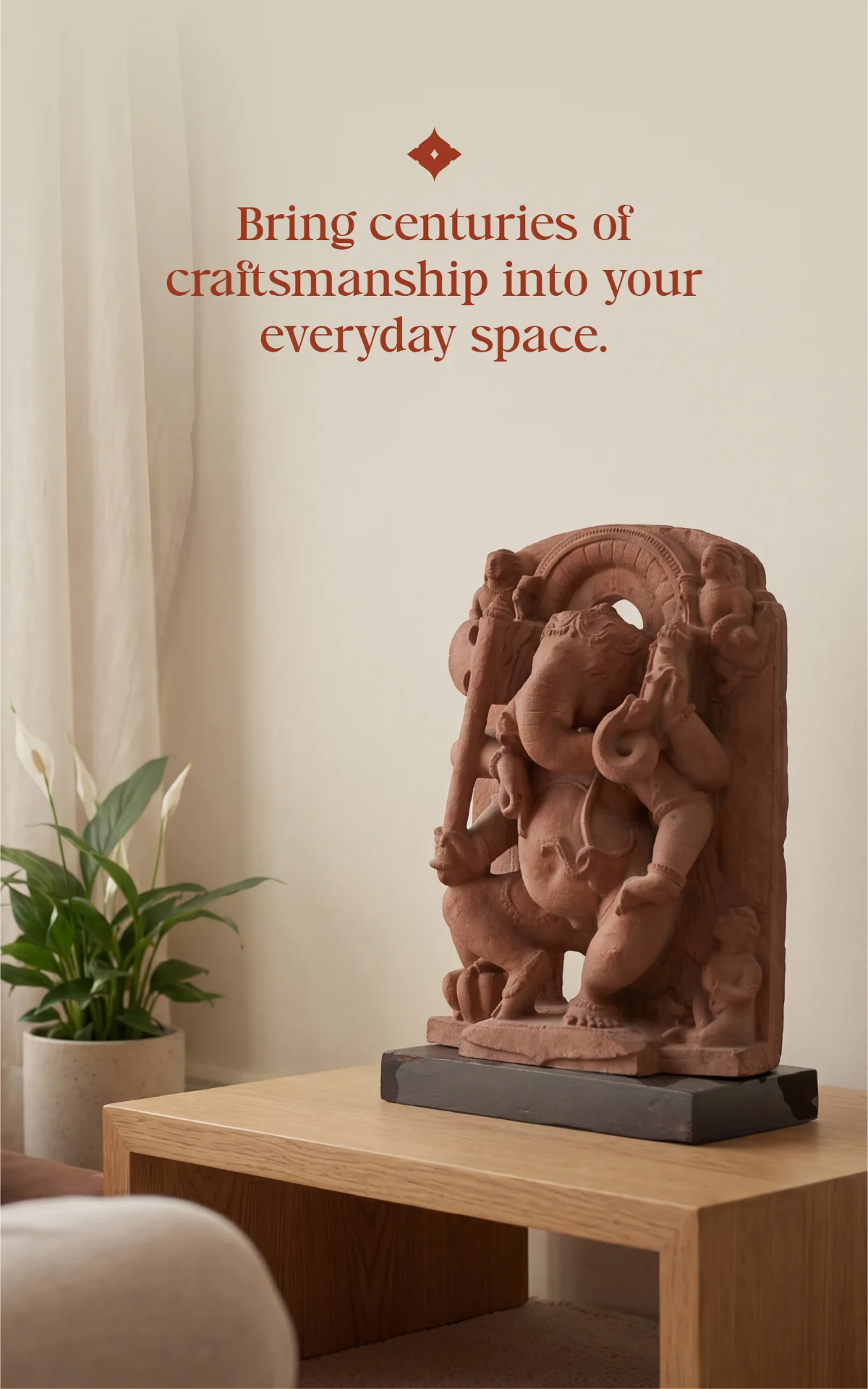 Home Decor