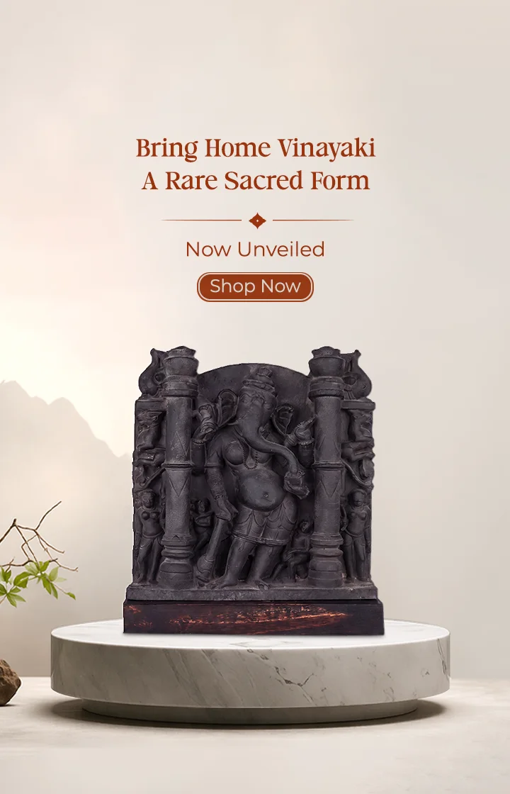 Vinayiki