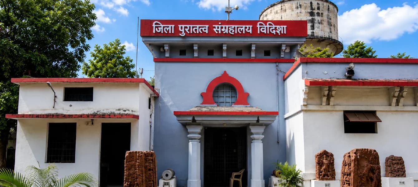 Vidisha Museum museum replicas